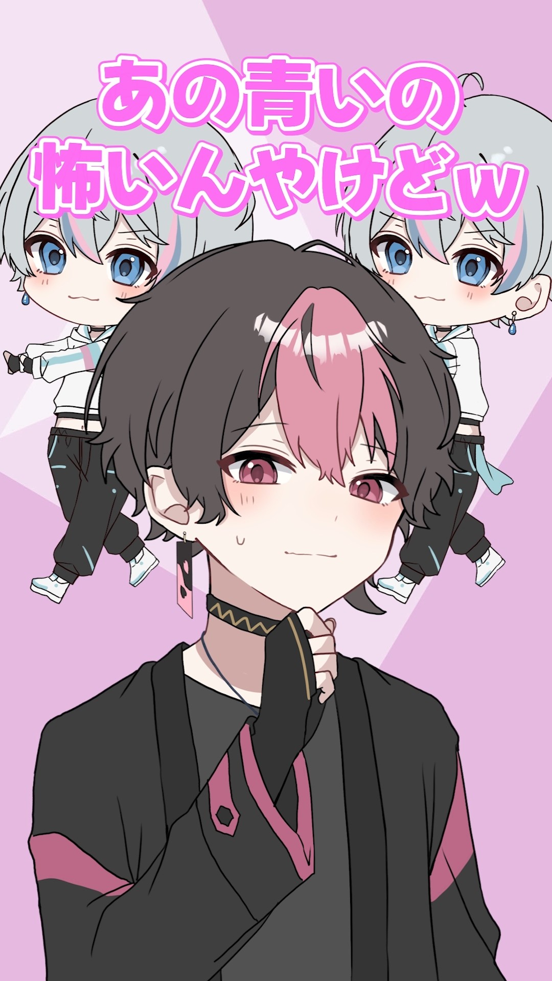 【アニメ】いつから私が”味方”だと錯覚していた...?【シクフォニ】#shorts